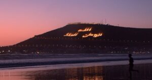 Agadir